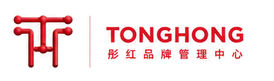 彤红品牌管理中心 TONGHONG